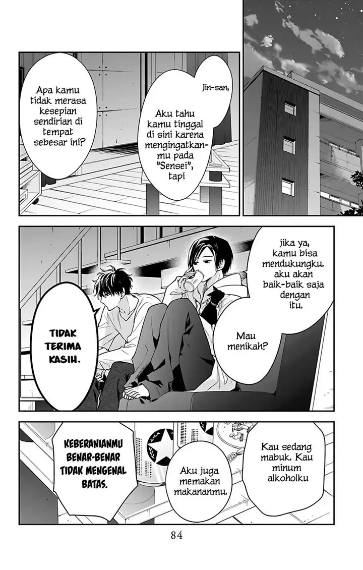 image-komik-tsuiraku-jk-to-haijin-kyoushi-chapter-58-4/27