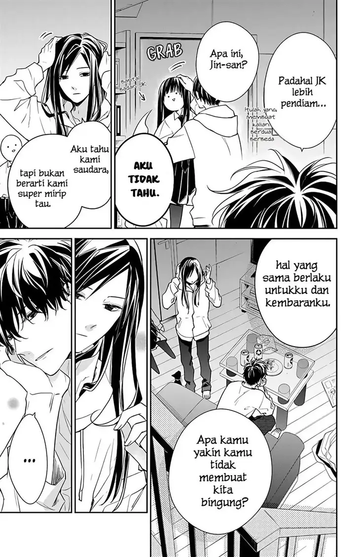 image-komik-tsuiraku-jk-to-haijin-kyoushi-chapter-58-5/27
