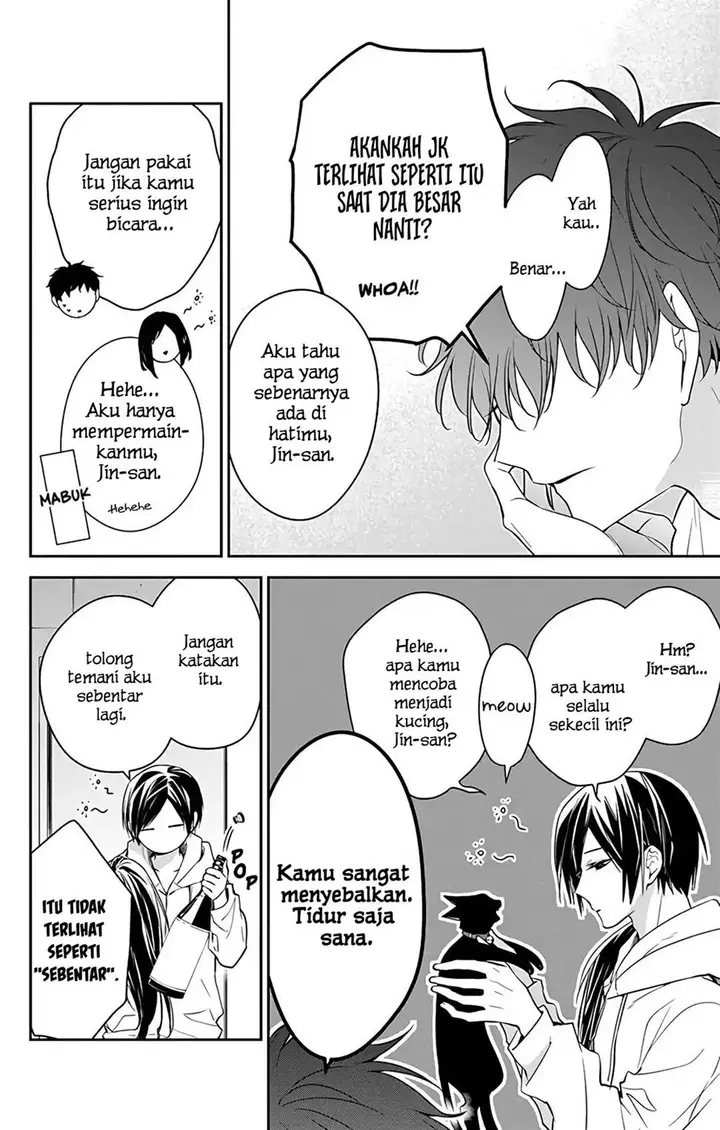 image-komik-tsuiraku-jk-to-haijin-kyoushi-chapter-58-6/27