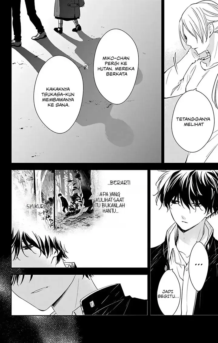 image-komik-tsuiraku-jk-to-haijin-kyoushi-chapter-58-10/27