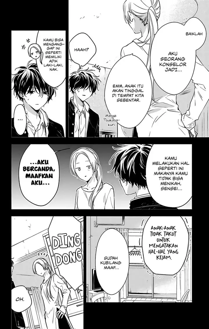 image-komik-tsuiraku-jk-to-haijin-kyoushi-chapter-58-12/27