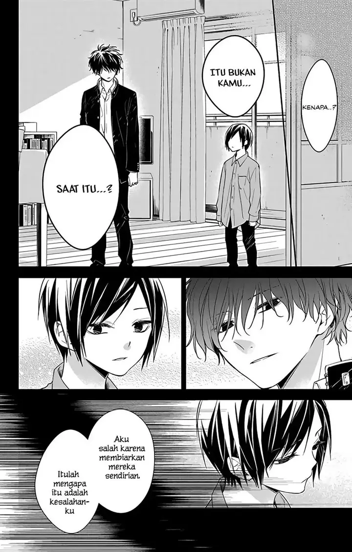 image-komik-tsuiraku-jk-to-haijin-kyoushi-chapter-58-14/27