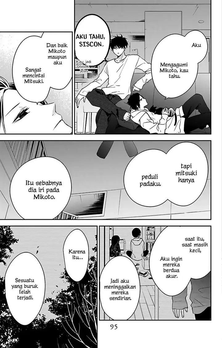 image-komik-tsuiraku-jk-to-haijin-kyoushi-chapter-58-15/27