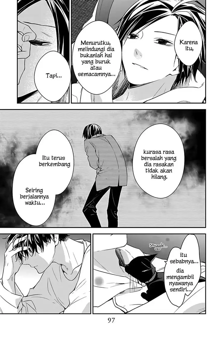image-komik-tsuiraku-jk-to-haijin-kyoushi-chapter-58-17/27