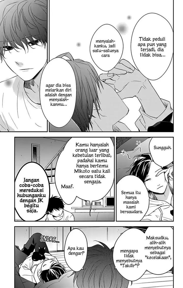 image-komik-tsuiraku-jk-to-haijin-kyoushi-chapter-58-19/27