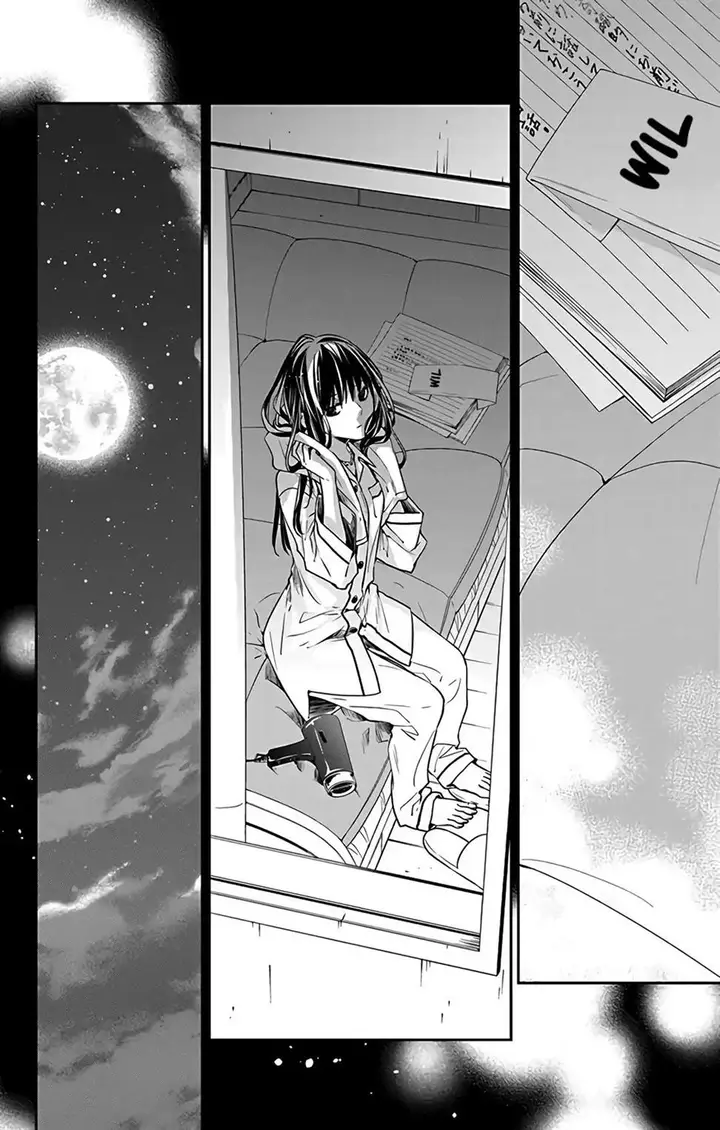 image-komik-tsuiraku-jk-to-haijin-kyoushi-chapter-58-22/27