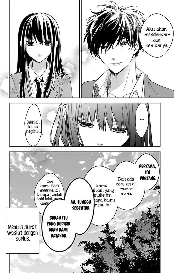 image-komik-tsuiraku-jk-to-haijin-kyoushi-chapter-58-26/27