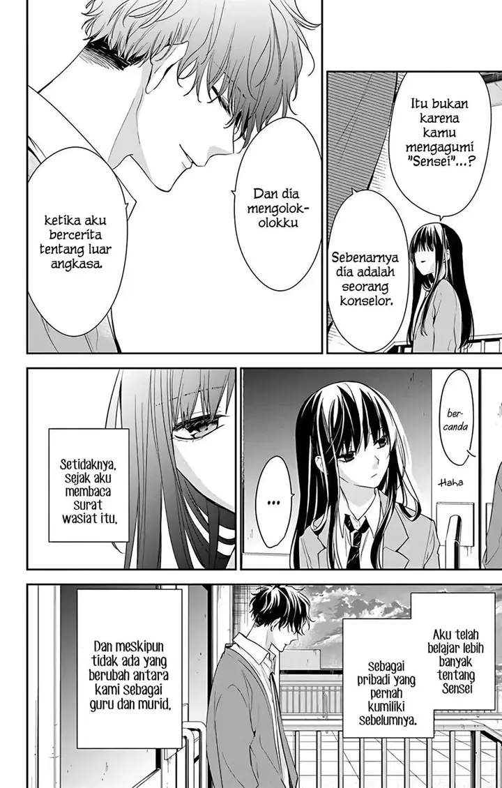 image-komik-tsuiraku-jk-to-haijin-kyoushi-chapter-59-4/27
