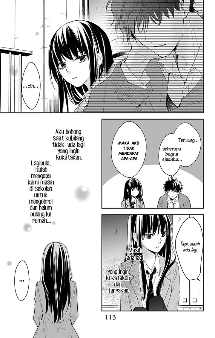 image-komik-tsuiraku-jk-to-haijin-kyoushi-chapter-59-7/27