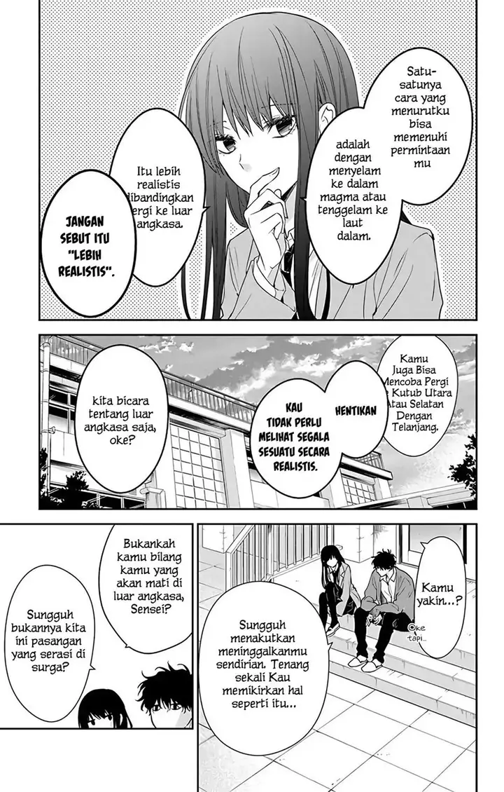 image-komik-tsuiraku-jk-to-haijin-kyoushi-chapter-59-9/27
