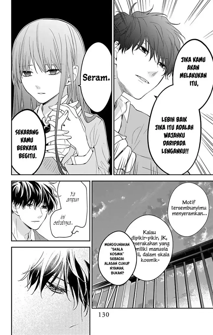 image-komik-tsuiraku-jk-to-haijin-kyoushi-chapter-59-24/27