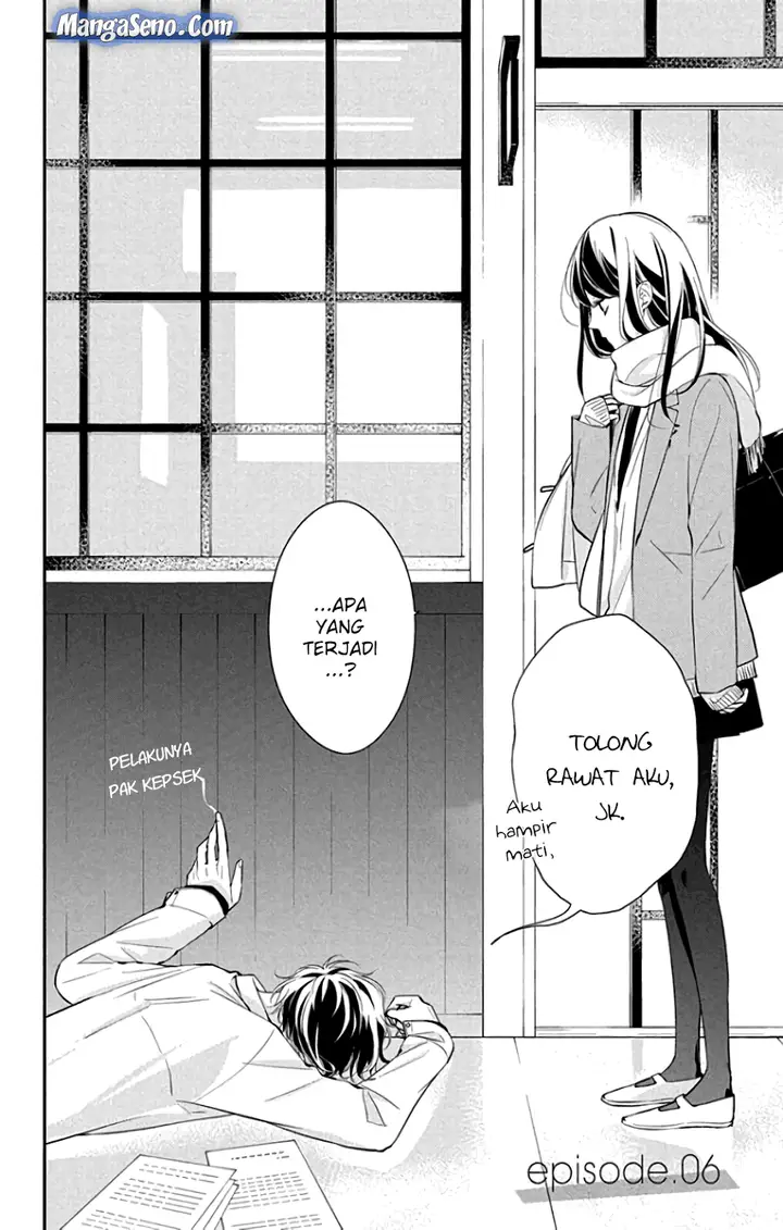 image-komik-tsuiraku-jk-to-haijin-kyoushi-chapter-6-1/23
