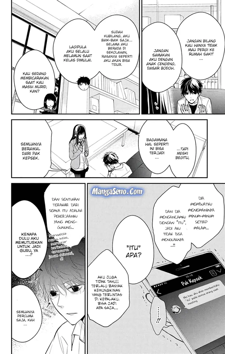 image-komik-tsuiraku-jk-to-haijin-kyoushi-chapter-6-3/23