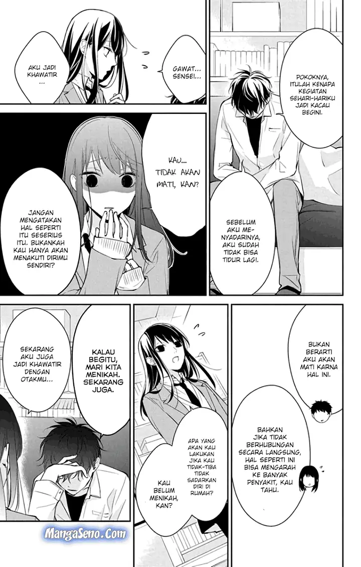 image-komik-tsuiraku-jk-to-haijin-kyoushi-chapter-6-4/23