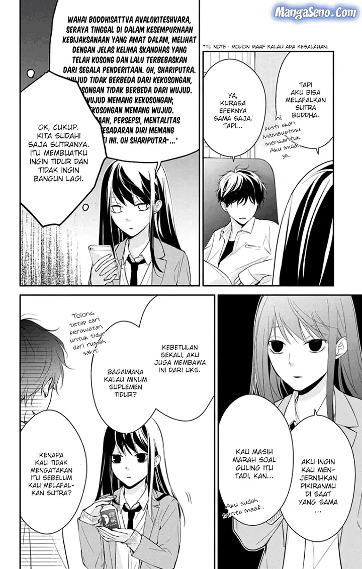 image-komik-tsuiraku-jk-to-haijin-kyoushi-chapter-6-9/23