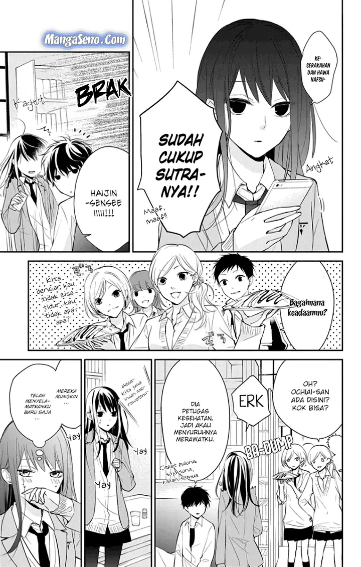 image-komik-tsuiraku-jk-to-haijin-kyoushi-chapter-6-12/23