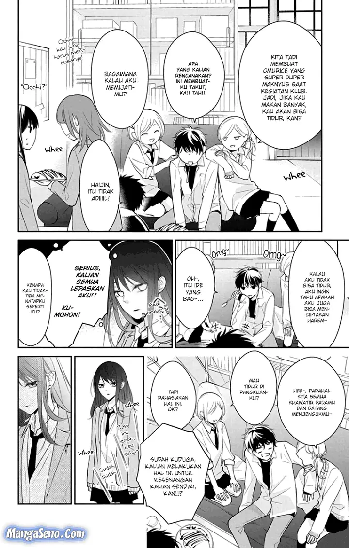 image-komik-tsuiraku-jk-to-haijin-kyoushi-chapter-6-13/23