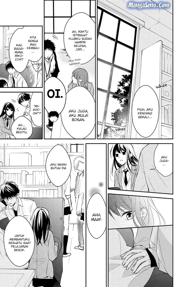 image-komik-tsuiraku-jk-to-haijin-kyoushi-chapter-6-14/23
