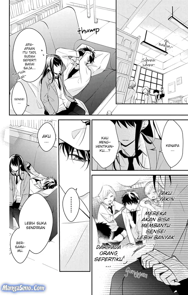 image-komik-tsuiraku-jk-to-haijin-kyoushi-chapter-6-15/23