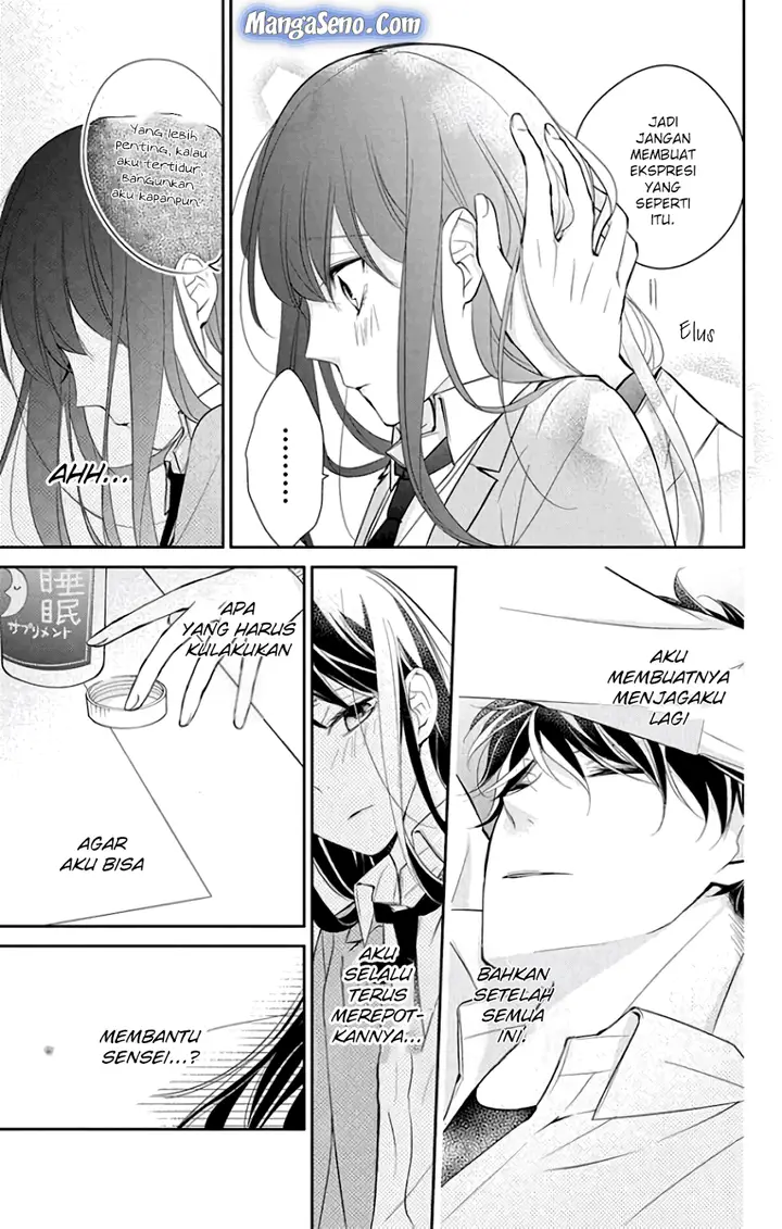 image-komik-tsuiraku-jk-to-haijin-kyoushi-chapter-6-16/23