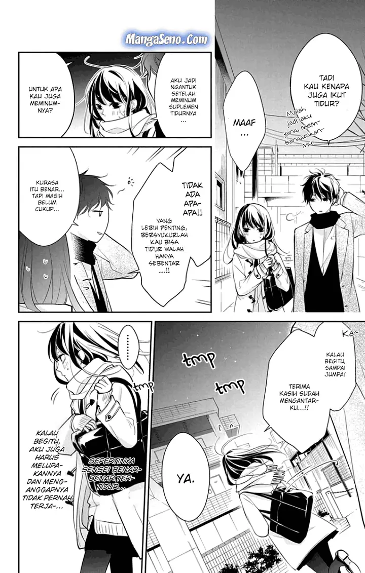 image-komik-tsuiraku-jk-to-haijin-kyoushi-chapter-6-20/23