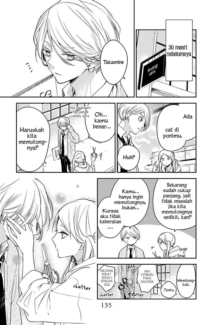 image-komik-tsuiraku-jk-to-haijin-kyoushi-chapter-60-3/28