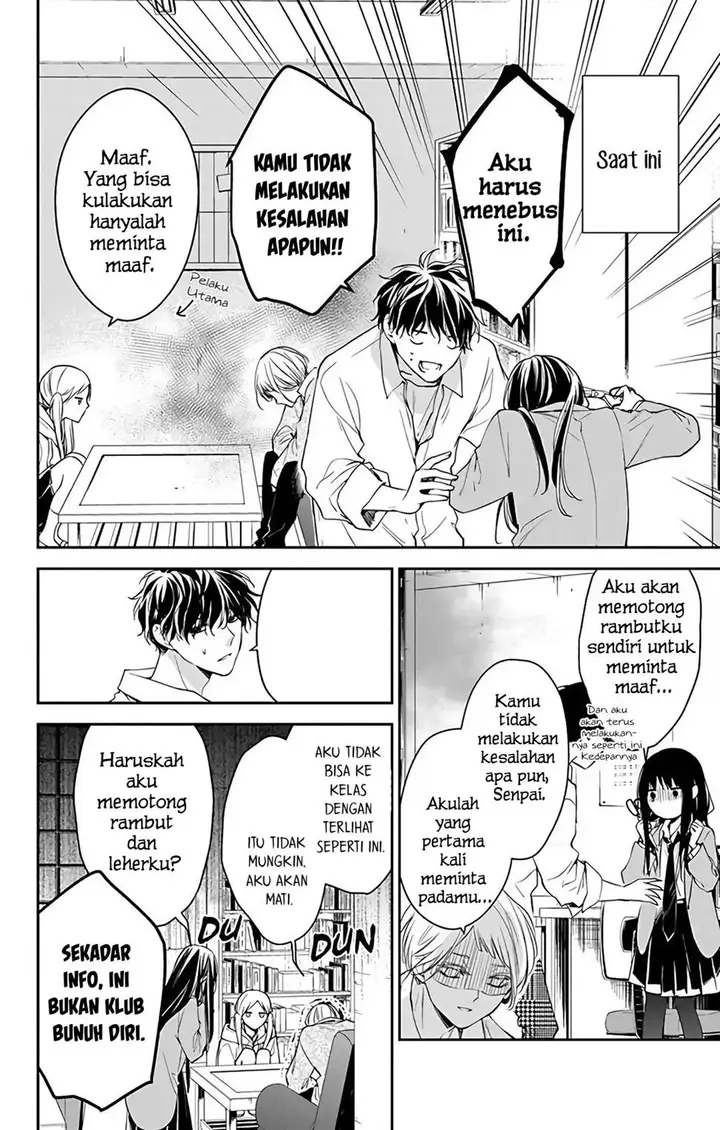 image-komik-tsuiraku-jk-to-haijin-kyoushi-chapter-60-6/28