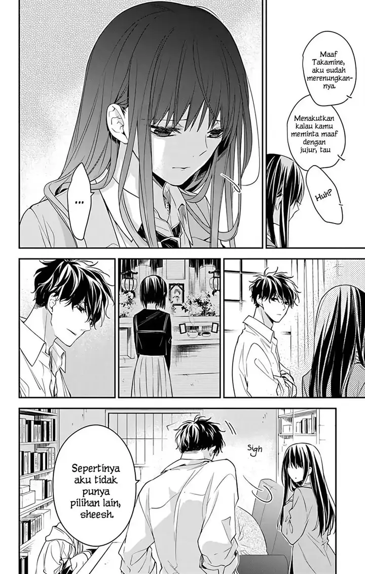 image-komik-tsuiraku-jk-to-haijin-kyoushi-chapter-60-16/28