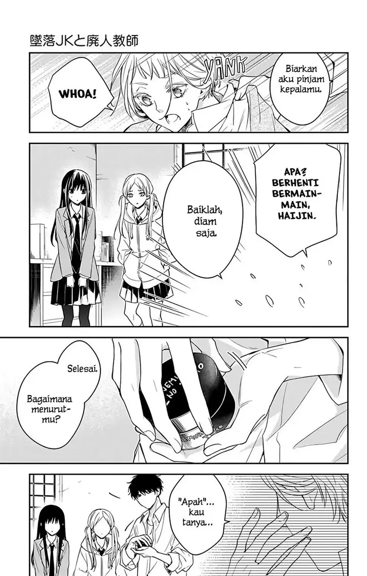 image-komik-tsuiraku-jk-to-haijin-kyoushi-chapter-60-17/28