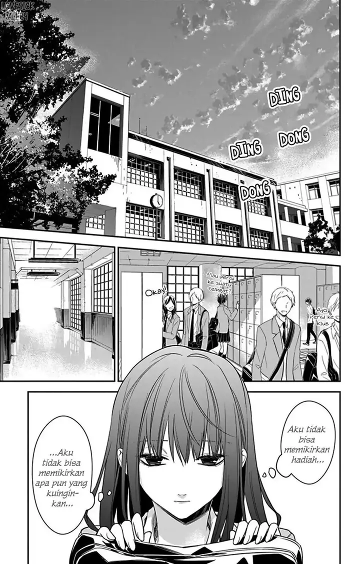 image-komik-tsuiraku-jk-to-haijin-kyoushi-chapter-61-15/29