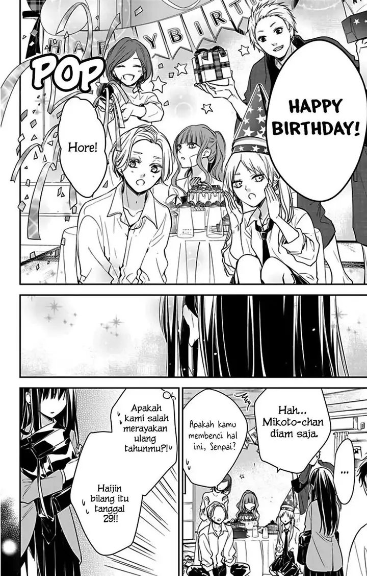 image-komik-tsuiraku-jk-to-haijin-kyoushi-chapter-61-26/29