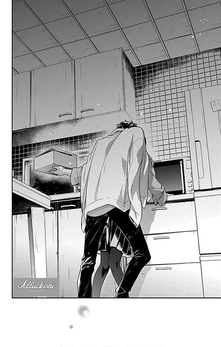 image-komik-tsuiraku-jk-to-haijin-kyoushi-chapter-62-24/27