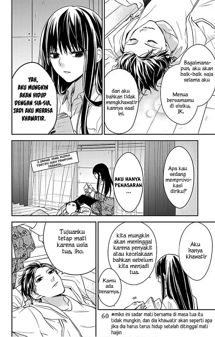 image-komik-tsuiraku-jk-to-haijin-kyoushi-chapter-63-6/27