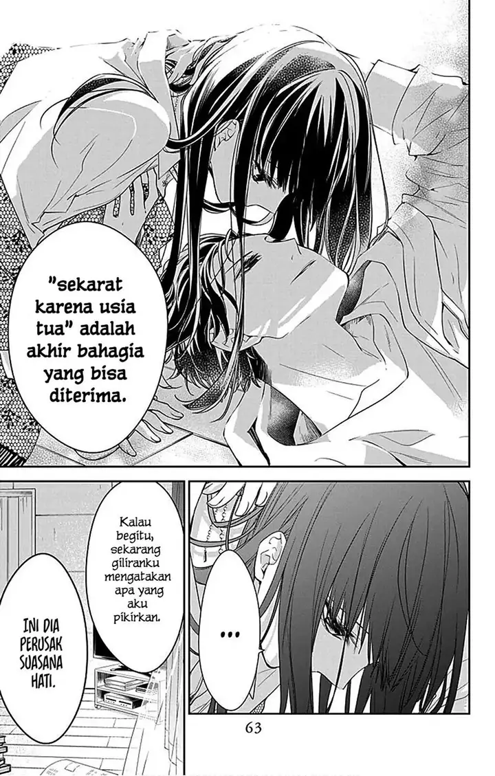 image-komik-tsuiraku-jk-to-haijin-kyoushi-chapter-63-9/27