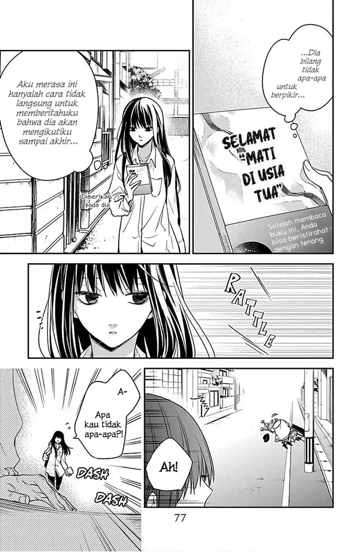 image-komik-tsuiraku-jk-to-haijin-kyoushi-chapter-63-22/27