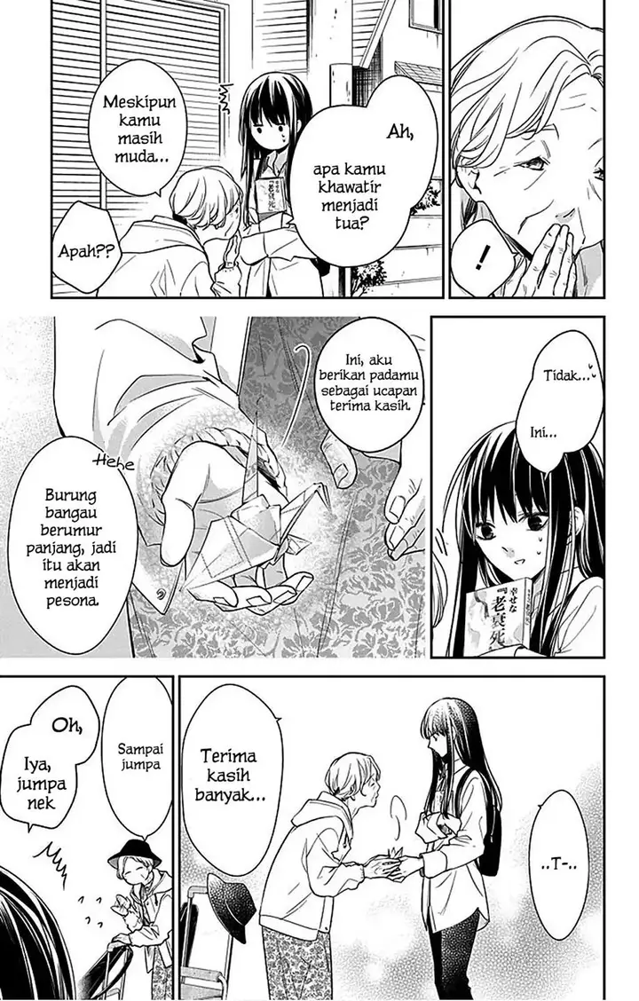 image-komik-tsuiraku-jk-to-haijin-kyoushi-chapter-63-24/27