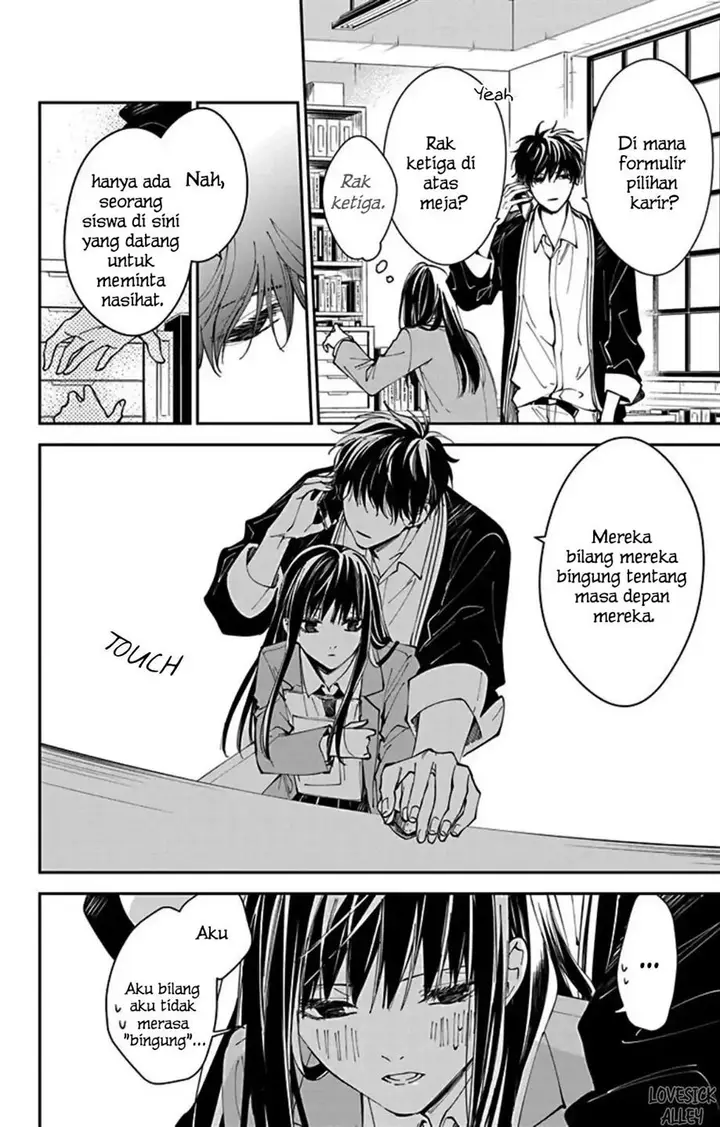 image-komik-tsuiraku-jk-to-haijin-kyoushi-chapter-64-8/28