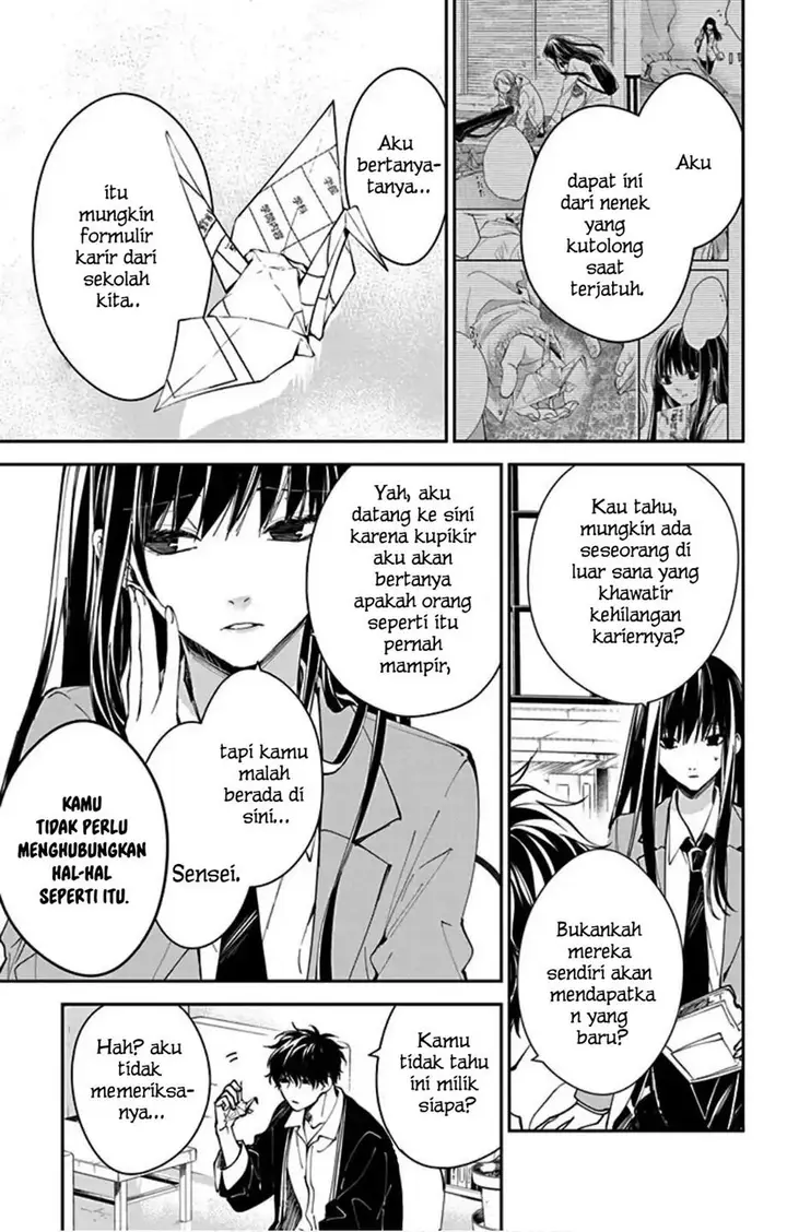 image-komik-tsuiraku-jk-to-haijin-kyoushi-chapter-64-11/28