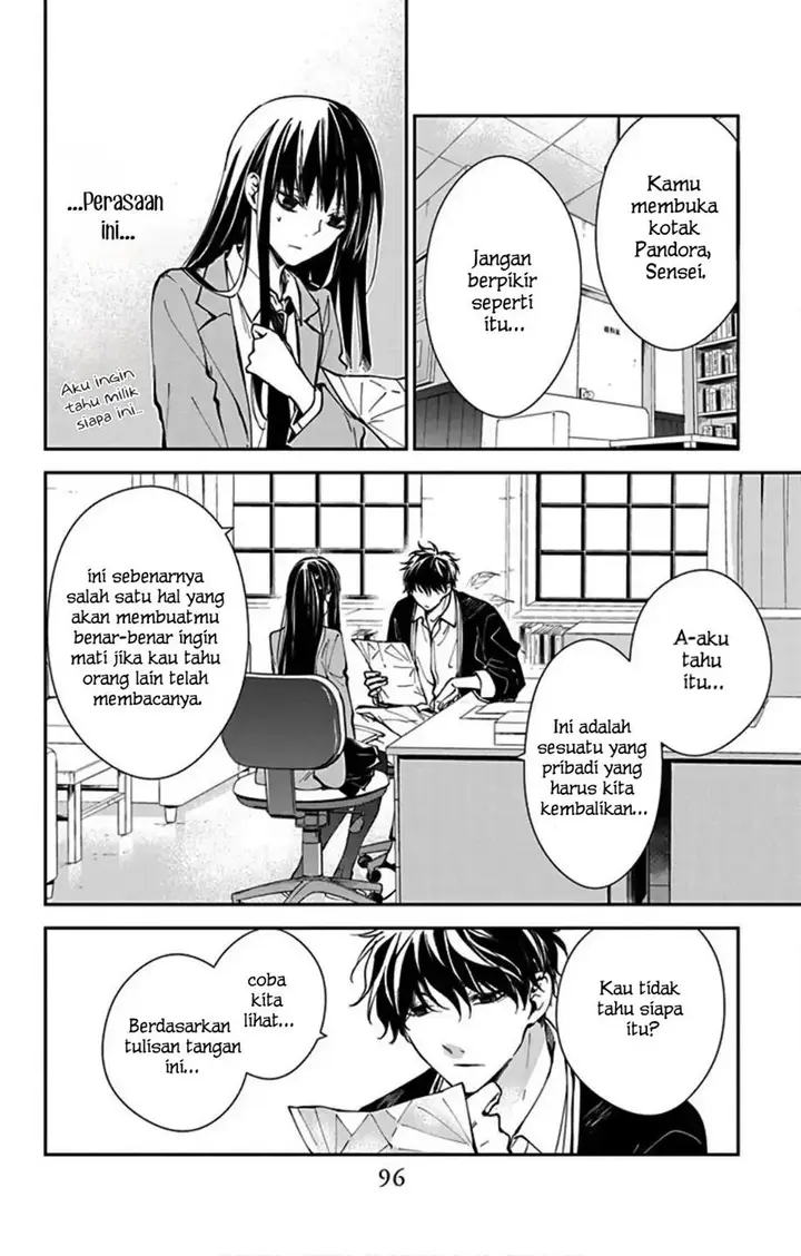 image-komik-tsuiraku-jk-to-haijin-kyoushi-chapter-64-14/28