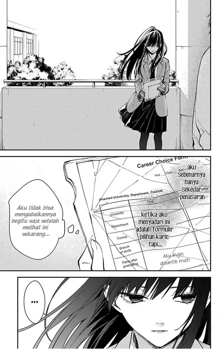 image-komik-tsuiraku-jk-to-haijin-kyoushi-chapter-64-17/28