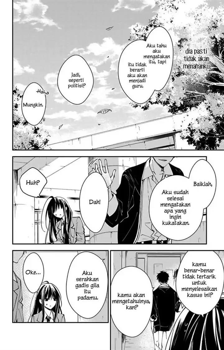 image-komik-tsuiraku-jk-to-haijin-kyoushi-chapter-64-25/28