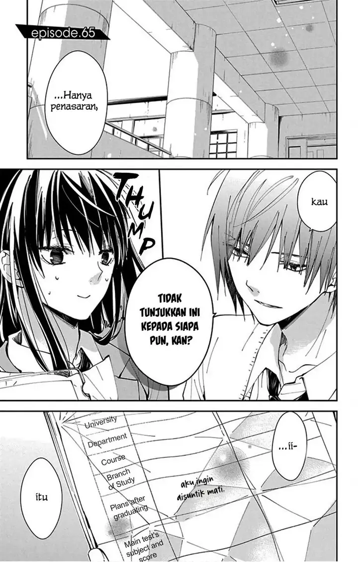 image-komik-tsuiraku-jk-to-haijin-kyoushi-chapter-65-1/27