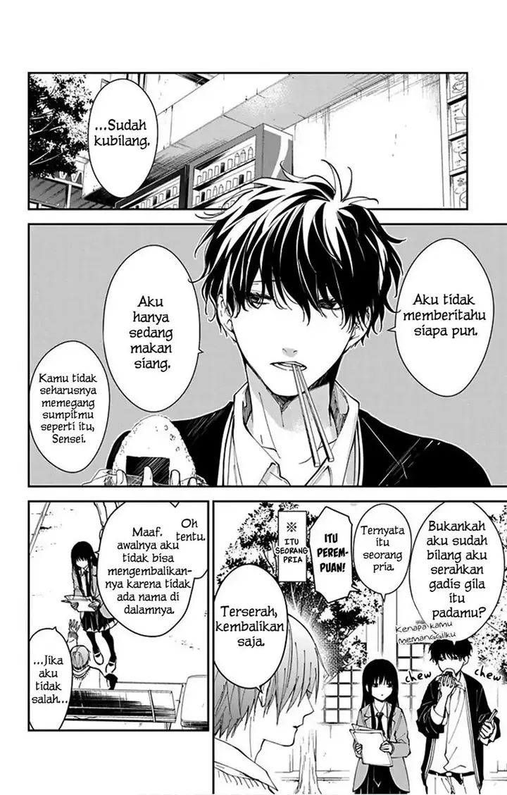 image-komik-tsuiraku-jk-to-haijin-kyoushi-chapter-65-4/27