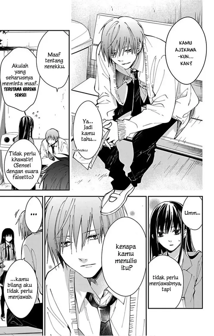 image-komik-tsuiraku-jk-to-haijin-kyoushi-chapter-65-5/27