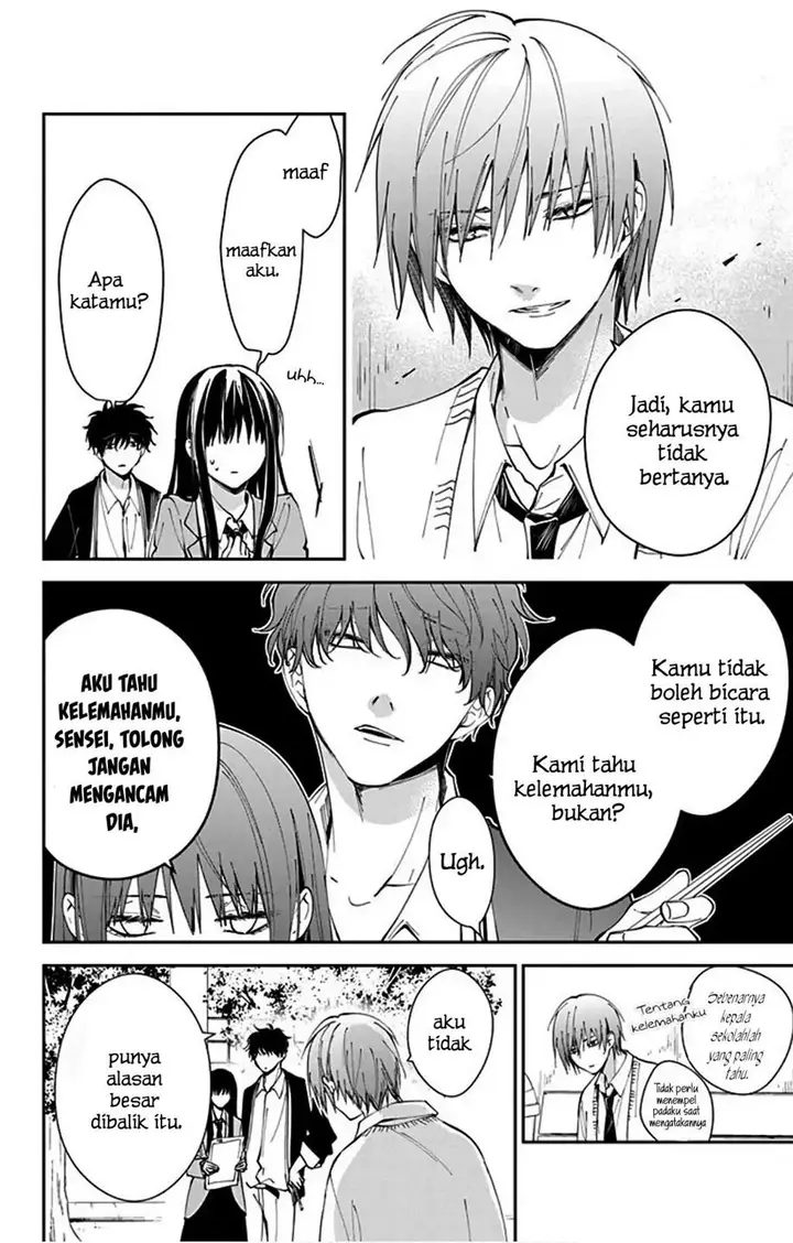 image-komik-tsuiraku-jk-to-haijin-kyoushi-chapter-65-6/27