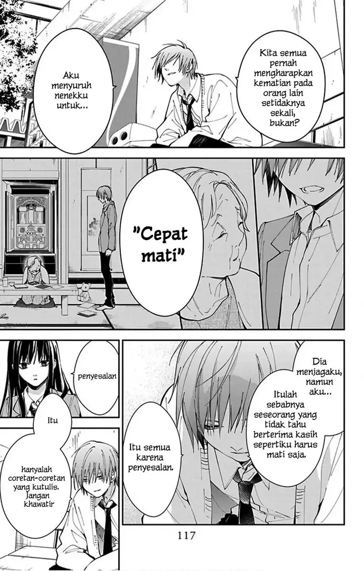 image-komik-tsuiraku-jk-to-haijin-kyoushi-chapter-65-7/27