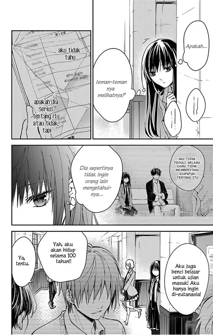 image-komik-tsuiraku-jk-to-haijin-kyoushi-chapter-65-18/27