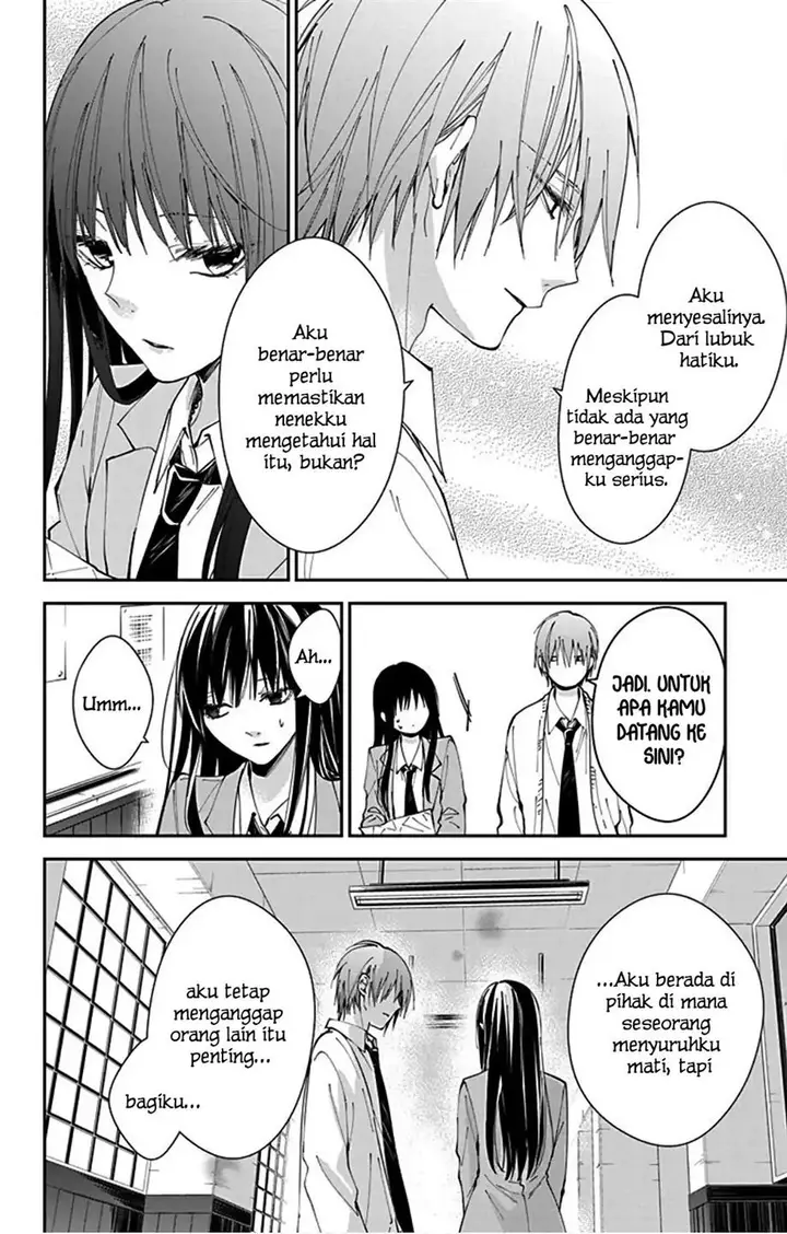 image-komik-tsuiraku-jk-to-haijin-kyoushi-chapter-65-22/27