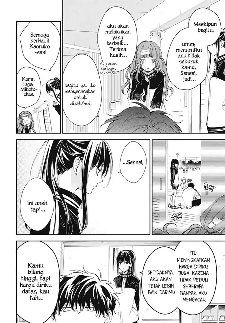 image-komik-tsuiraku-jk-to-haijin-kyoushi-chapter-66-14/29