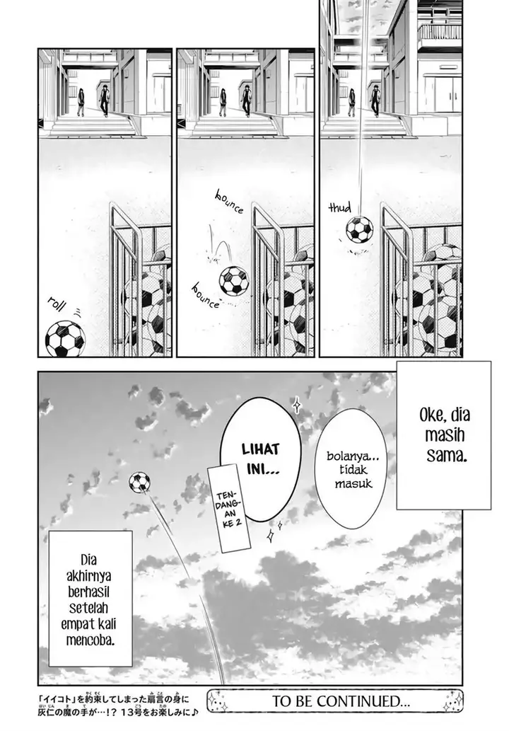 image-komik-tsuiraku-jk-to-haijin-kyoushi-chapter-66-28/29